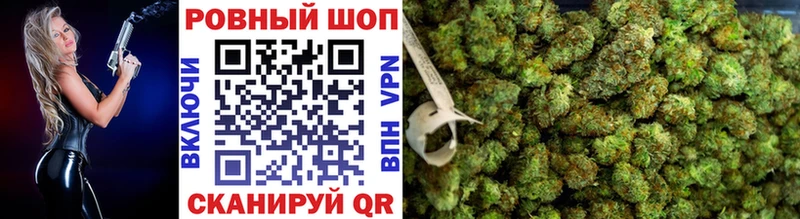 Сколько стоит Сосновка Марихуана  Меф  Альфа ПВП  Гашиш 