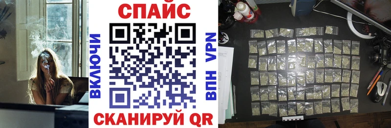 цены наркотик  Сосновка  Бутират бутик 