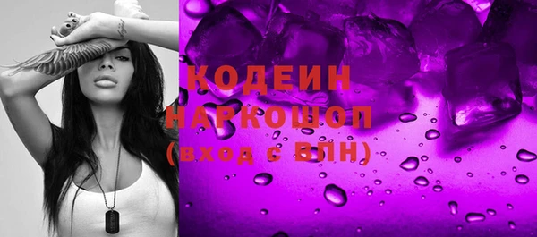 гидропоника Балабаново