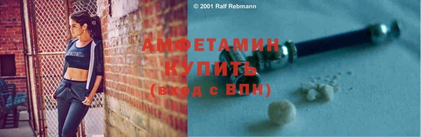 дмт Балахна