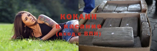 гидропоника Балабаново