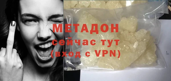 дмт Балахна