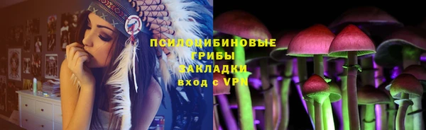 MDMA Premium VHQ Армянск