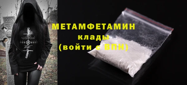 дмт Балахна