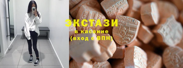гидропоника Балабаново