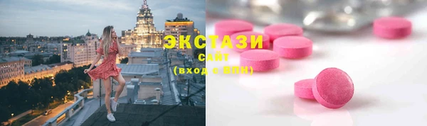 дурь Аркадак