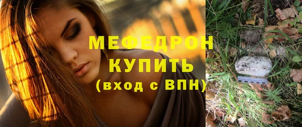 гидропоника Балабаново