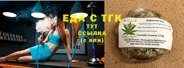 дурь Аркадак