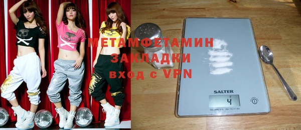 дмт Балахна
