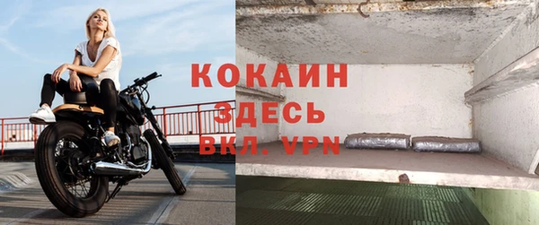 гидропоника Балабаново